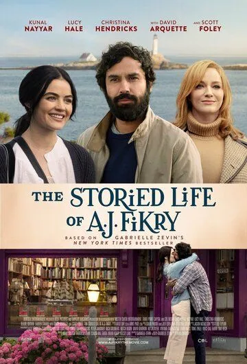 Повседневная логика счастья / The Storied Life of A.J. Fikry (2022) фильм скачать через торрент в хорошем качестве