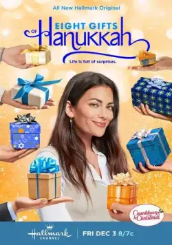 Восемь подарков на Хануку / Eight Gifts of Hanukkah (2021) фильм скачать через торрент в хорошем качестве