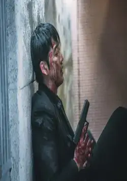 Ускользающий человек (2020) через торрент бесплатно Ускользающий человек (2020) фильм через торрент бесплатно