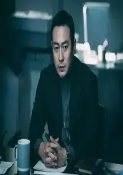 Ускользающий человек (2020) в хорошем качестве через торрент Ускользающий человек (2020) фильм в хорошем качестве через торрент