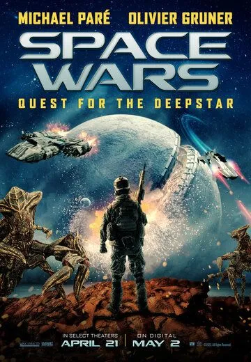 Космические войны: в поисках глубинной звезды / Space Hunters: The Battle for Deepstar (2022) фильм скачать через торрент в хорошем качестве