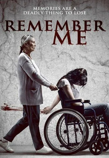 Вспомни меня / Remember Me (2022) фильм скачать через торрент в хорошем качестве