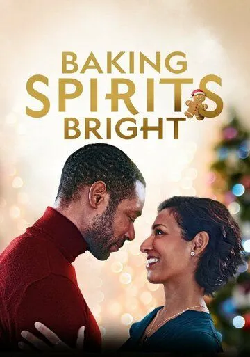 Рецепт рождественского настроения / Baking Spirits Bright (2021) фильм скачать через торрент в хорошем качестве