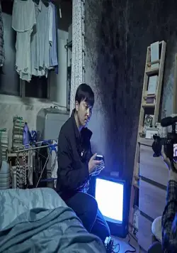 Секретное видео (2023) в хорошем качестве через торрент Секретное видео (2023) фильм в хорошем качестве через торрент