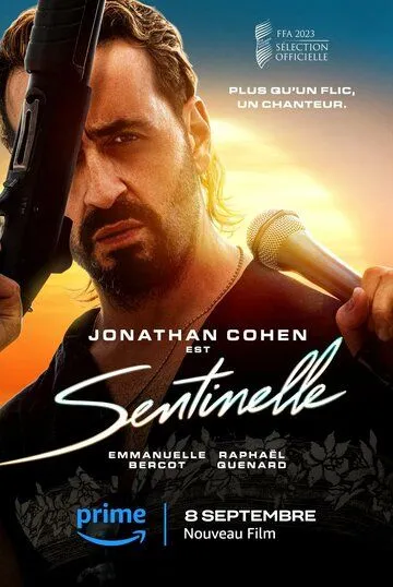 Часовой / Sentinelle (2023) фильм скачать через торрент в хорошем качестве