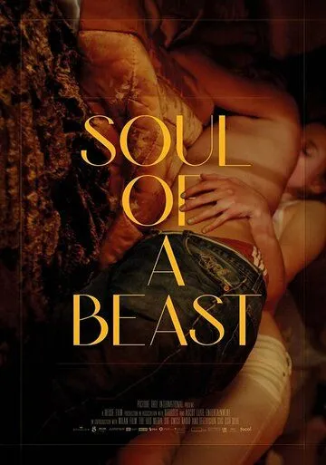 Душа зверя / Soul of a Beast (2021) фильм скачать через торрент в хорошем качестве