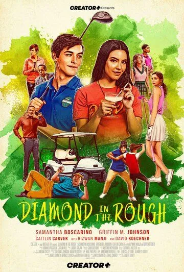 Необработанный алмаз / Diamond in the Rough (2022) фильм скачать через торрент в хорошем качестве