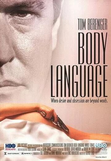Язык тела / Body Language (1995) фильм скачать через торрент в хорошем качестве