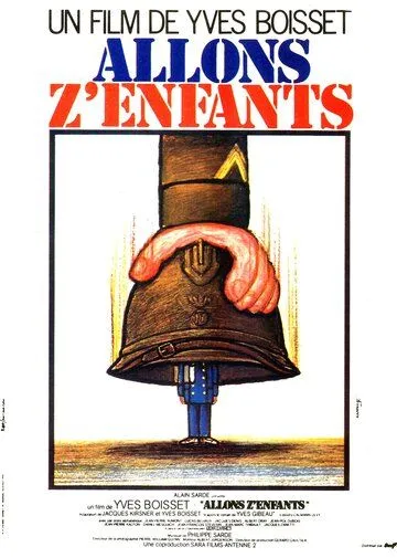Вперед, сыны отечества / Allons z'enfants (1980) фильм скачать через торрент в хорошем качестве