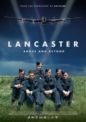 Ланкастер / Lancaster (2022) фильм скачать через торрент в хорошем качестве