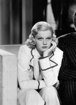 Личная собственность (1937) через торрент бесплатно Личная собственность (1937) фильм через торрент бесплатно