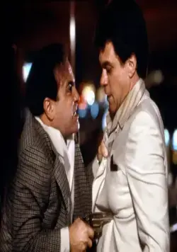 Мошенники (1986) через торрент бесплатно Мошенники (1986) фильм через торрент бесплатно