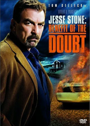 Джесси Стоун: Ввиду отсутствия доказательств / Jesse Stone: Benefit of the Doubt (2012) фильм скачать через торрент в хорошем качестве