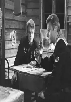 Письмо из юности (1973) через торрент бесплатно Письмо из юности (1973) фильм через торрент бесплатно