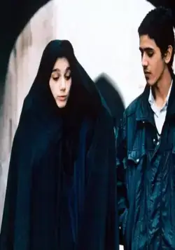 Миг невинности (1996) через торрент скачать Миг невинности (1996) фильм через торрент скачать