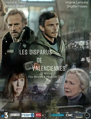 Трагедия в Валансьене / Les Disparus de Valenciennes (2018) фильм скачать через торрент в хорошем качестве