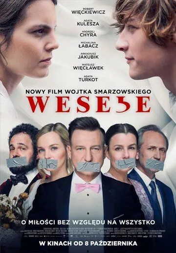 Свадьба / Wesele (2021) сериал скачать через торрент в хорошем качестве