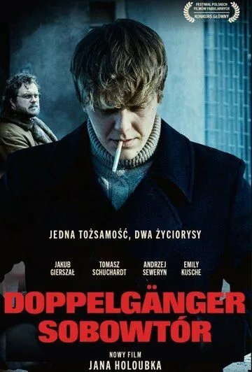 Доппельгангер. Двойник / Doppelgänger. Sobowtór (2023) сериал скачать через торрент в хорошем качестве