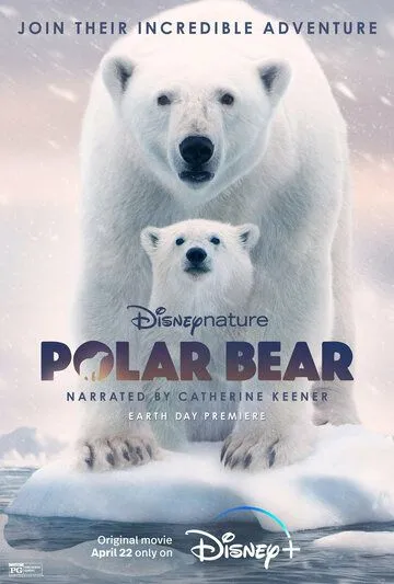 Белая медведица / Polar Bear (2022) фильм скачать через торрент в хорошем качестве