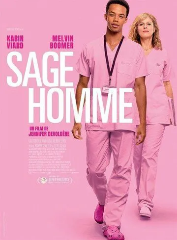 Акушер / Sage-homme (2023) фильм скачать через торрент в хорошем качестве