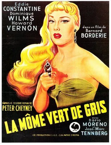 Серо-зеленый малыш / La môme vert de gris (1953) фильм скачать через торрент в хорошем качестве
