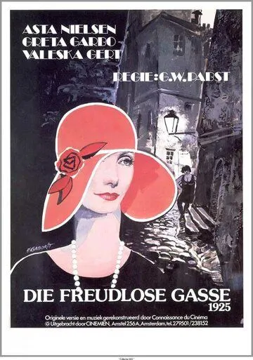 Безрадостный переулок / Die freudlose Gasse (1925) фильм скачать через торрент в хорошем качестве