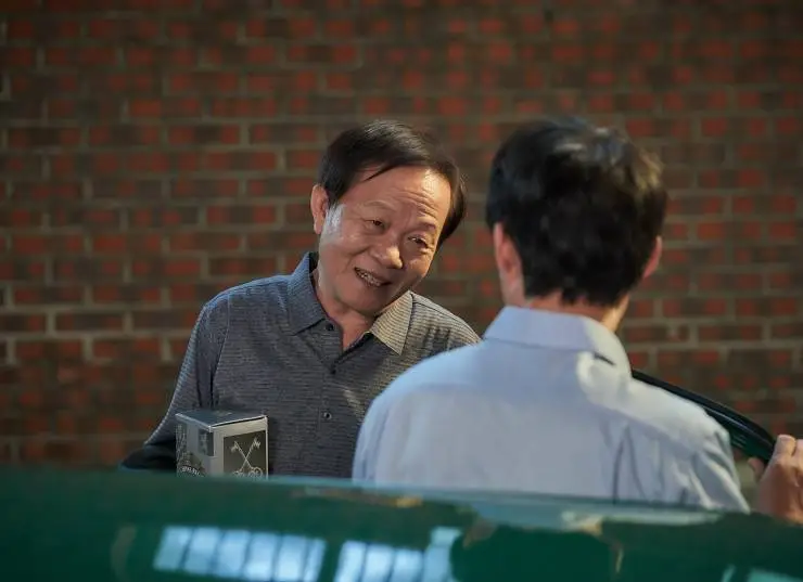 Сладкая парочка (2023) через торрент бесплатно Сладкая парочка (2023) фильм через торрент бесплатно