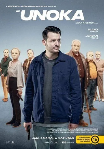 Внук / The Grandson (2021) фильм скачать через торрент в хорошем качестве