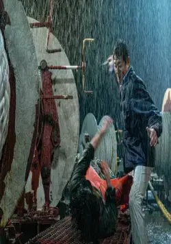 Корабль в Пусан (2022) через торрент бесплатно Корабль в Пусан (2022) фильм через торрент бесплатно