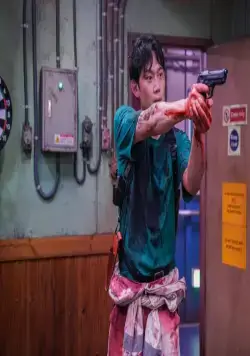 Корабль в Пусан (2022) через торрент скачать Корабль в Пусан (2022) фильм через торрент скачать