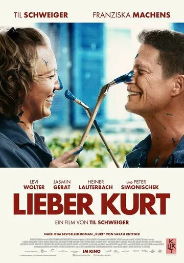 Дорогой Курт / Lieber Kurt (2022) фильм скачать через торрент в хорошем качестве