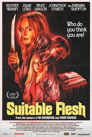 Подходящая плоть / Suitable Flesh (2023) фильм скачать через торрент в хорошем качестве