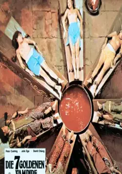 Легенда о семи золотых вампирах (1974) в хорошем качестве через торрент Легенда о семи золотых вампирах (1974) фильм в хорошем качестве через торрент