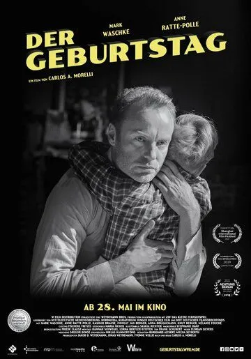 С днем рождения, сынок / Der Geburtstag (2019) фильм скачать через торрент в хорошем качестве