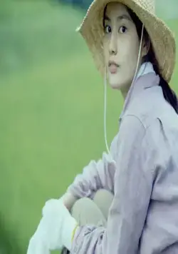 Небольшой лес: Лето и осень (2014) в хорошем качестве через торрент Небольшой лес: Лето и осень (2014) фильм в хорошем качестве через торрент