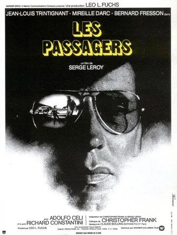 Пассажиры / Les passagers (1977) фильм скачать через торрент в хорошем качестве