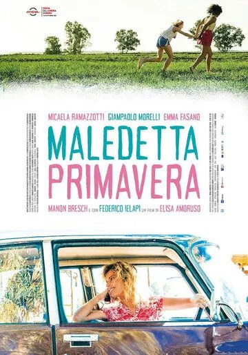 Проклятая весна / Maledetta primavera (2020) фильм скачать через торрент в хорошем качестве