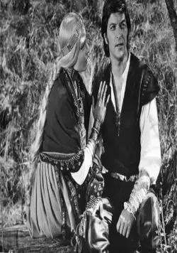 Вей, ветерок! (1973) в хорошем качестве через торрент Вей, ветерок! (1973) фильм в хорошем качестве через торрент