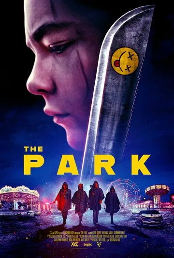 Парк / The Park (2023) фильм скачать через торрент в хорошем качестве