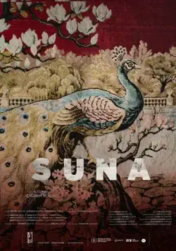 Суна / Suna (2022) фильм скачать через торрент в хорошем качестве