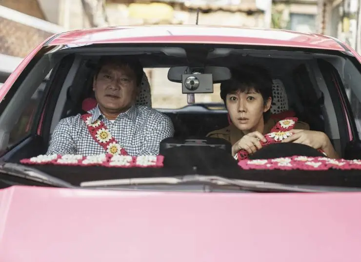 Миссия «Крест» (2024) через торрент скачать Миссия «Крест» (2024) фильм через торрент скачать