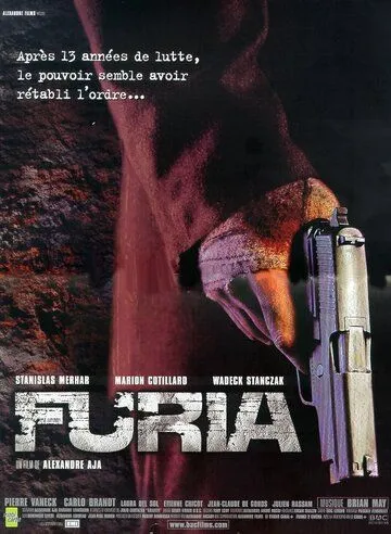Неистовые / Furia (1999) фильм скачать через торрент в хорошем качестве