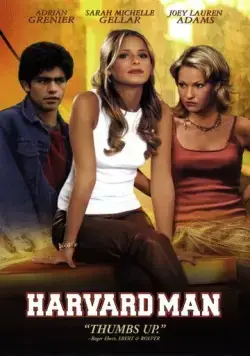 Гарвардская тусовка / Harvard Man (2001) фильм скачать через торрент в хорошем качестве