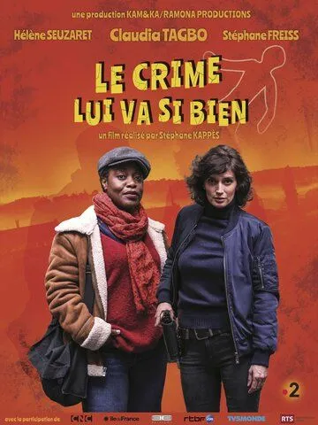 Убийство ей к лицу / Le crime lui va si bien (2019) сериал скачать через торрент в хорошем качестве