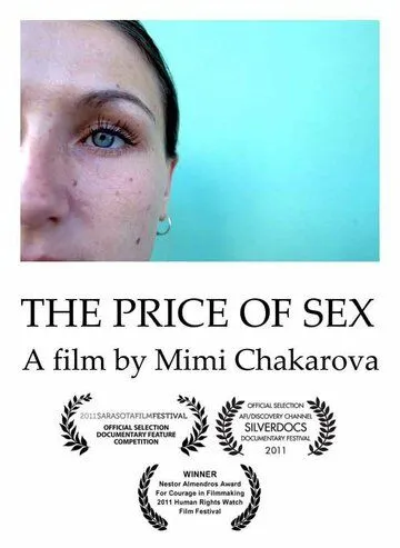 Цена секса / The Price of Sex (2011) фильм скачать через торрент в хорошем качестве
