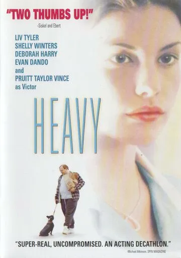 Тяжелый / Heavy (1995) фильм скачать через торрент в хорошем качестве