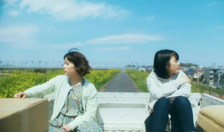 В конце концов добравшись до моря (2022) через торрент бесплатно В конце концов добравшись до моря (2022) фильм через торрент бесплатно