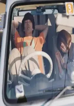 Мы не смогли повзрослеть (2021) в хорошем качестве через торрент Мы не смогли повзрослеть (2021) фильм в хорошем качестве через торрент