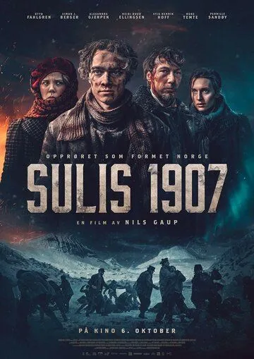 Забастовка / Sulis 1907 (2023) фильм скачать через торрент в хорошем качестве