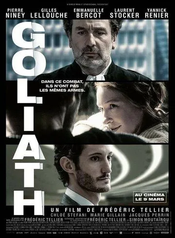 Голиаф / Goliath (2022) фильм скачать через торрент в хорошем качестве